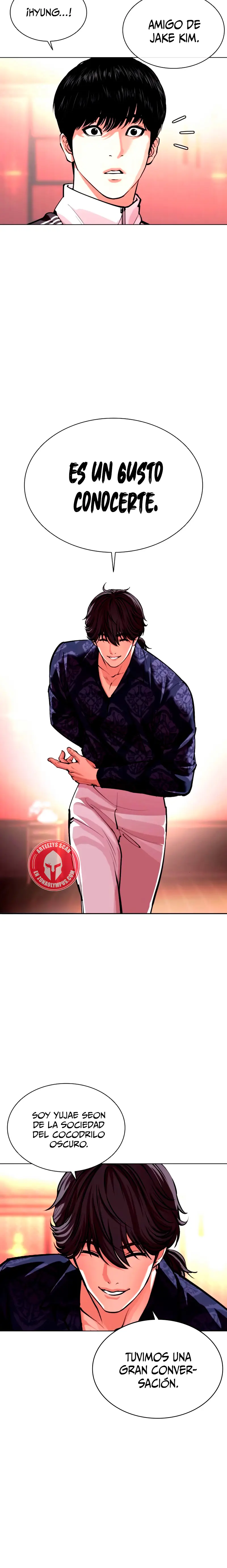 Nueva cara capítulo 563 página 5