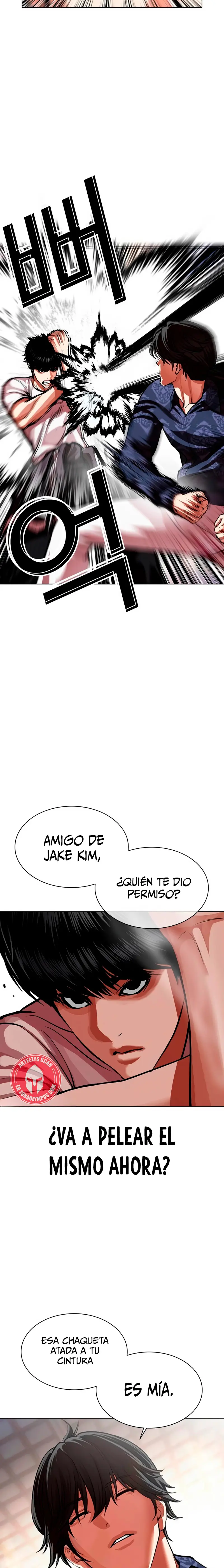 Nueva cara capítulo 564 página 13