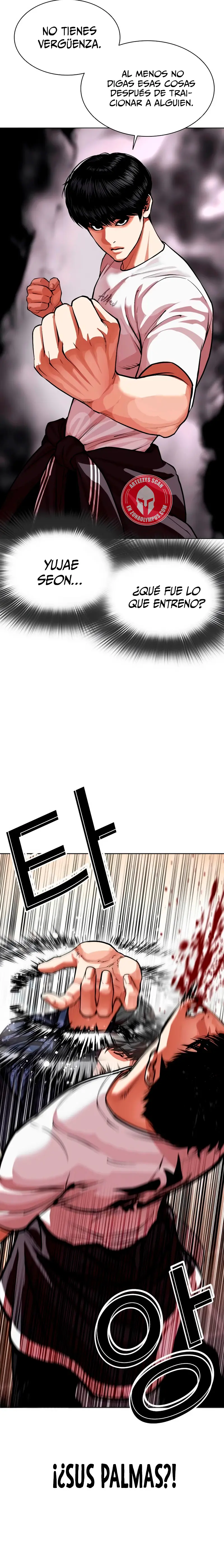 Nueva cara capítulo 564 página 15