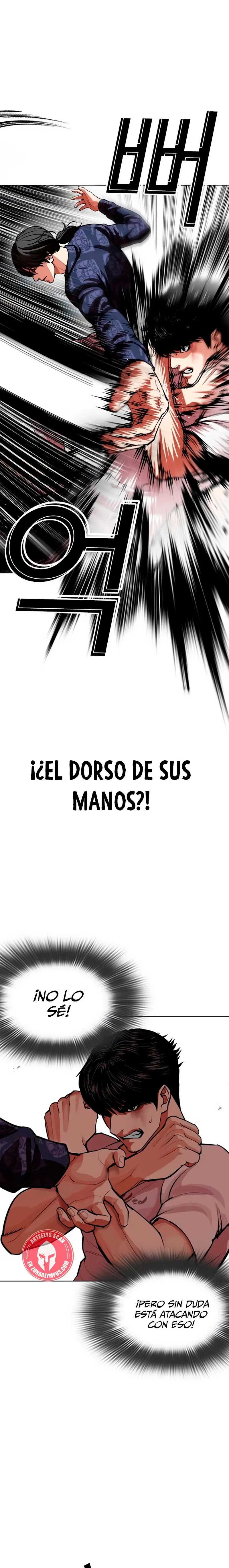 Nueva cara capítulo 564 página 16