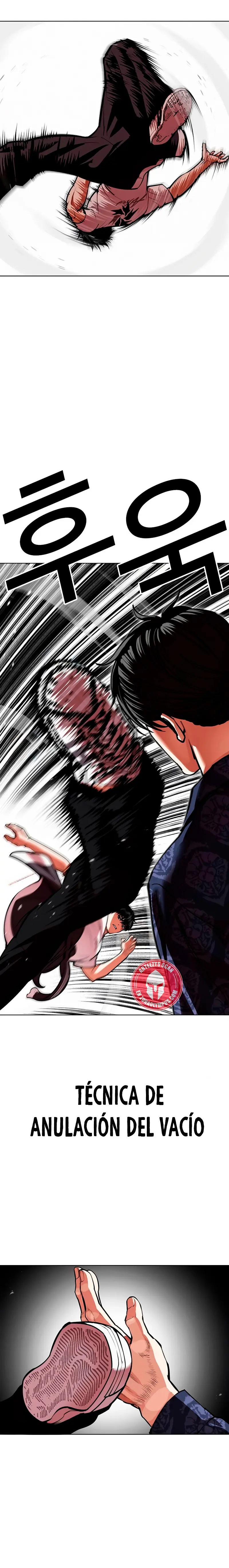 Nueva cara capítulo 564 página 18