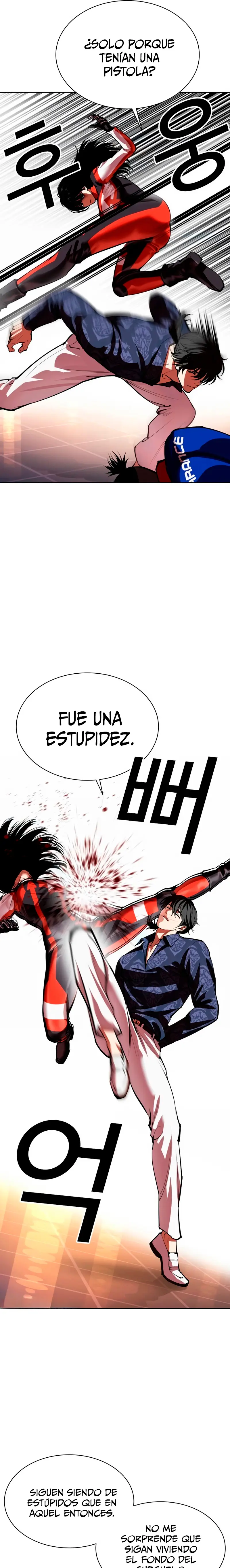 Nueva cara capítulo 564 página 31