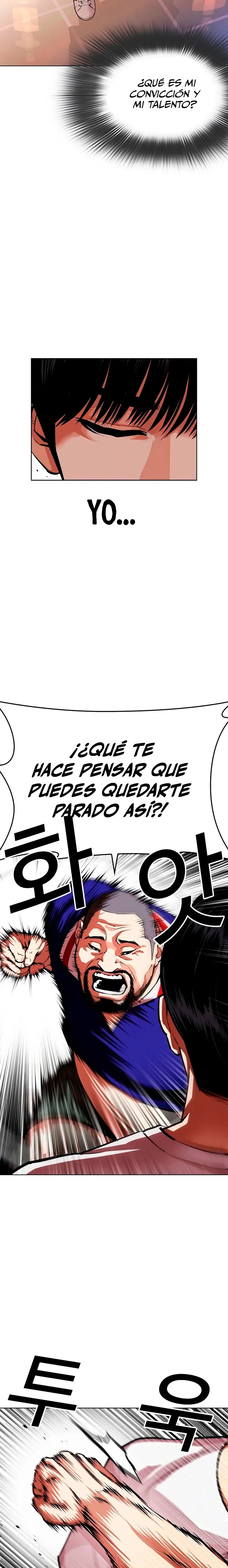 Nueva cara capítulo 564 página 8