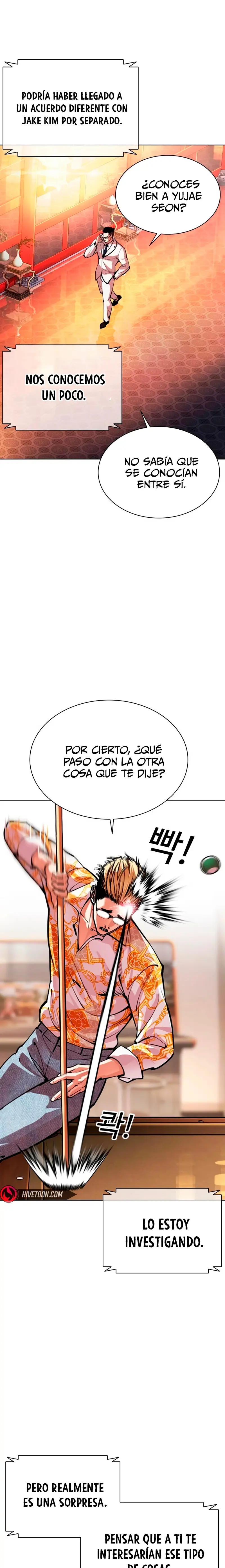 Nueva cara capítulo 565 página 17