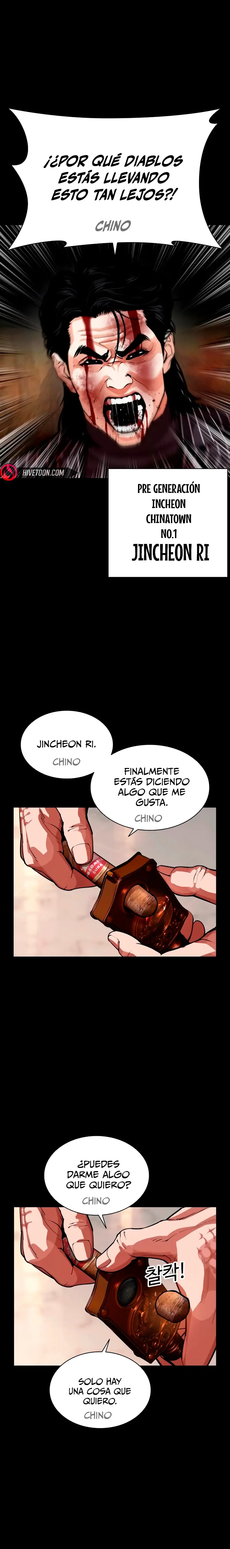 Nueva cara capítulo 565 página 2