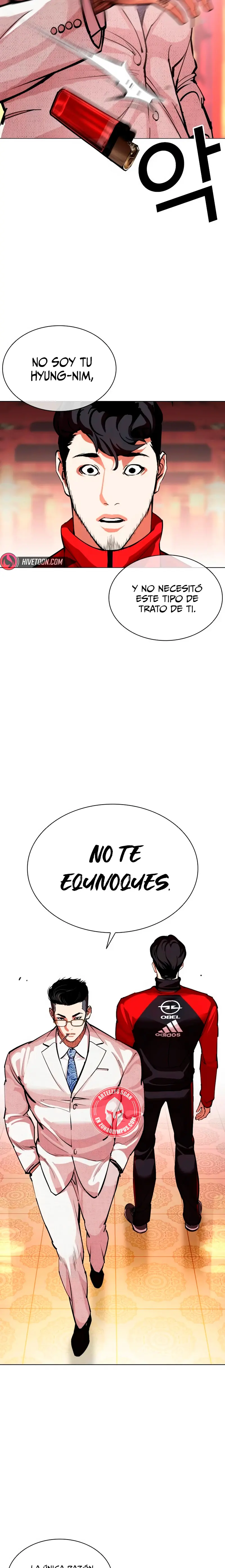 Nueva cara capítulo 565 página 21