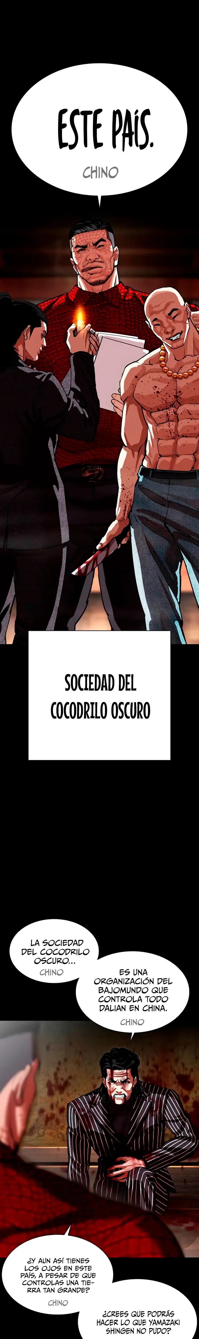 Nueva cara capítulo 565 página 3