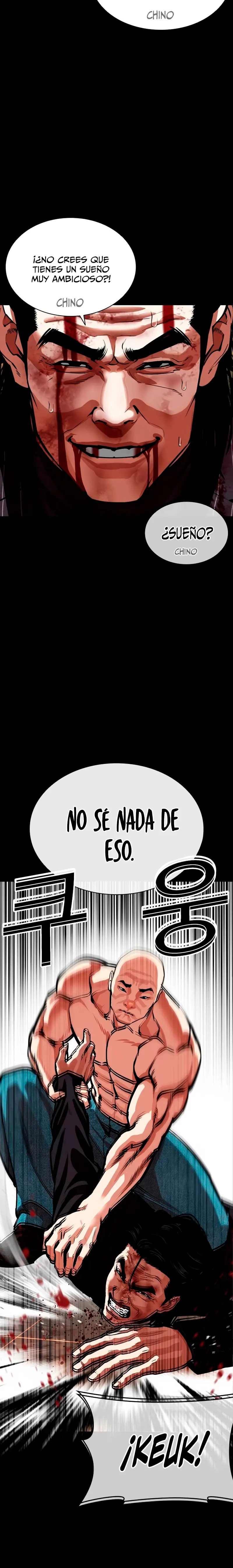 Nueva cara capítulo 565 página 4