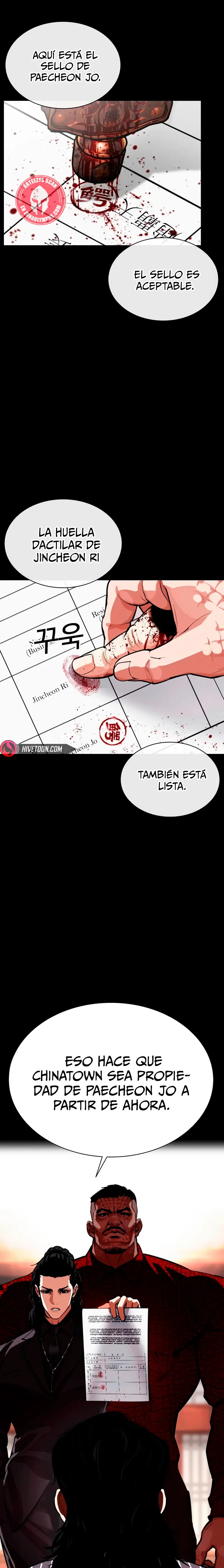 Nueva cara capítulo 565 página 7