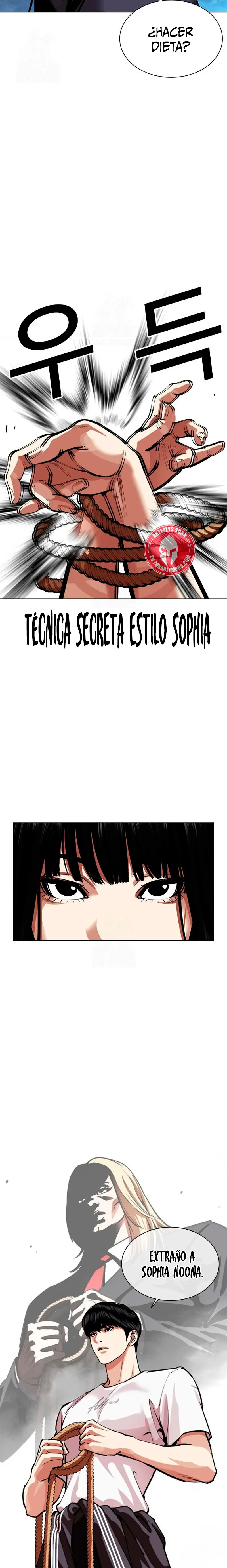 Nueva cara capítulo 566 página 3