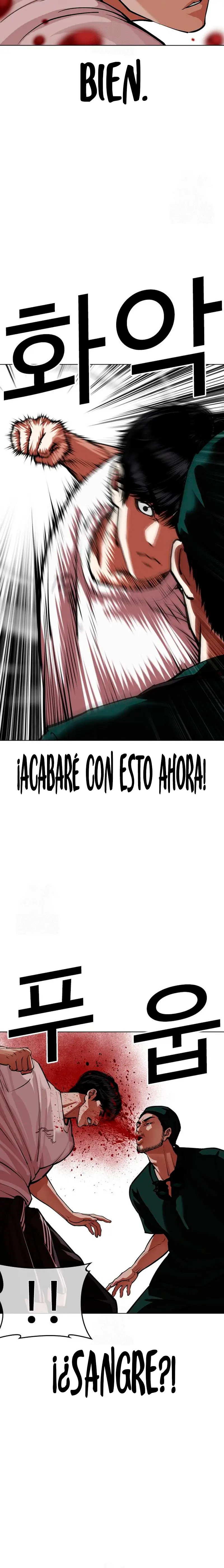 Nueva cara capítulo 566 página 39