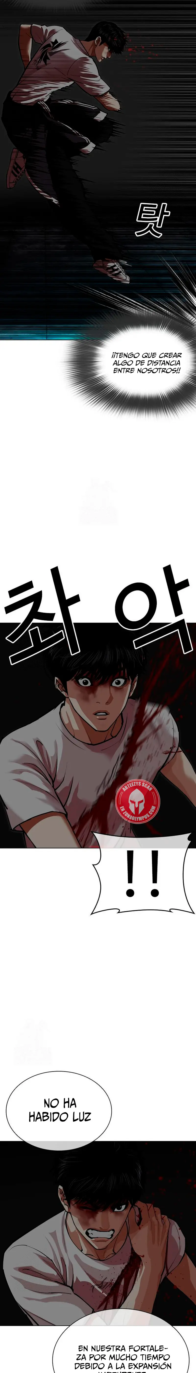 Nueva cara capítulo 566 página 41