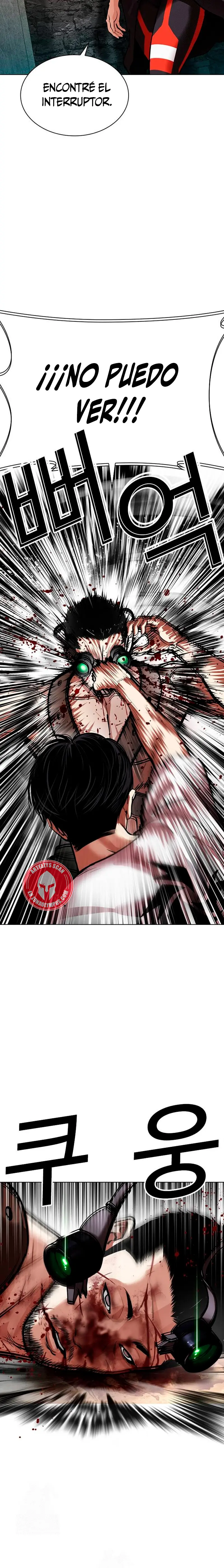 Nueva cara capítulo 567 página 15