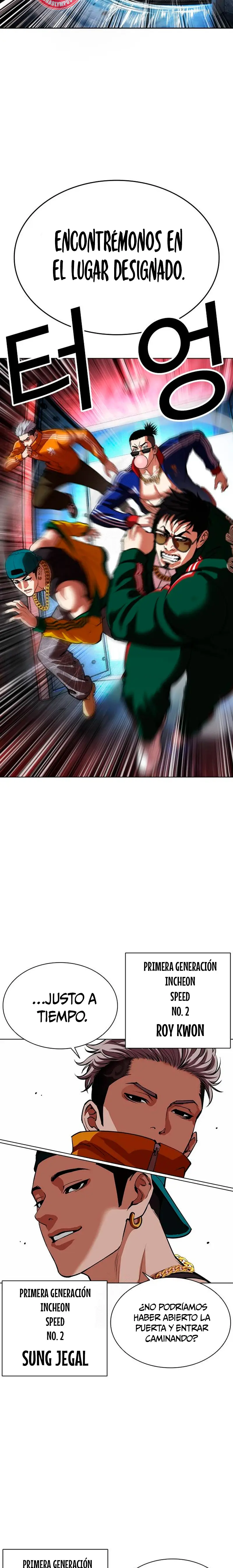 Nueva cara capítulo 567 página 38