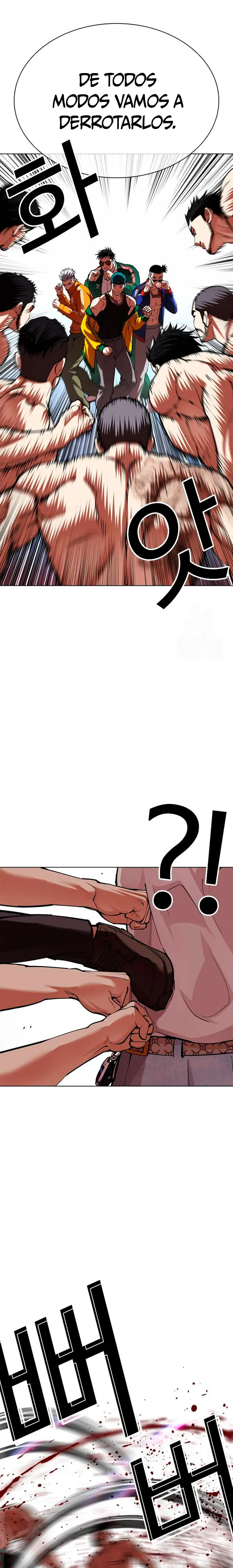 Nueva cara capítulo 567 página 40