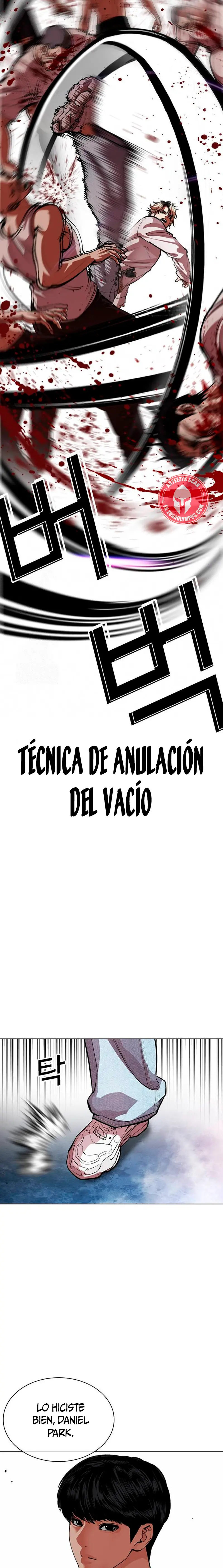 Nueva cara capítulo 567 página 41