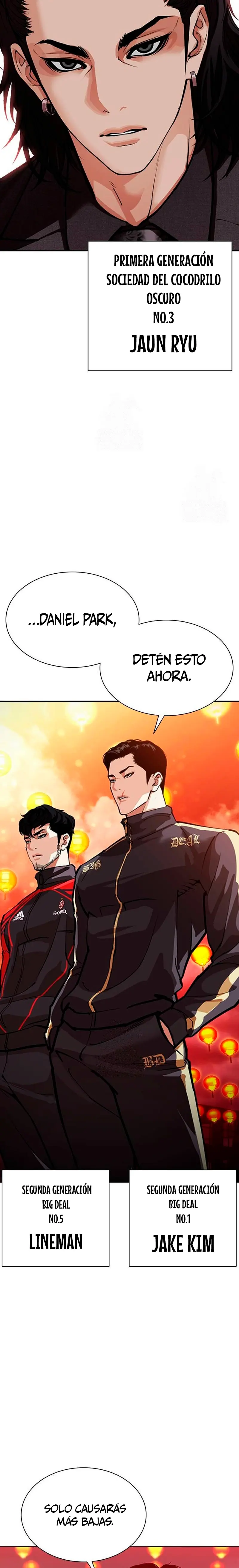 Nueva cara capítulo 568 página 12