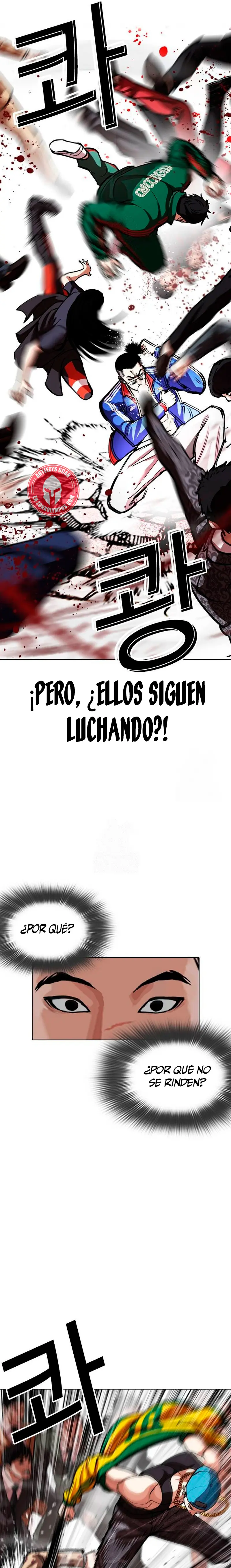 Nueva cara capítulo 568 página 16