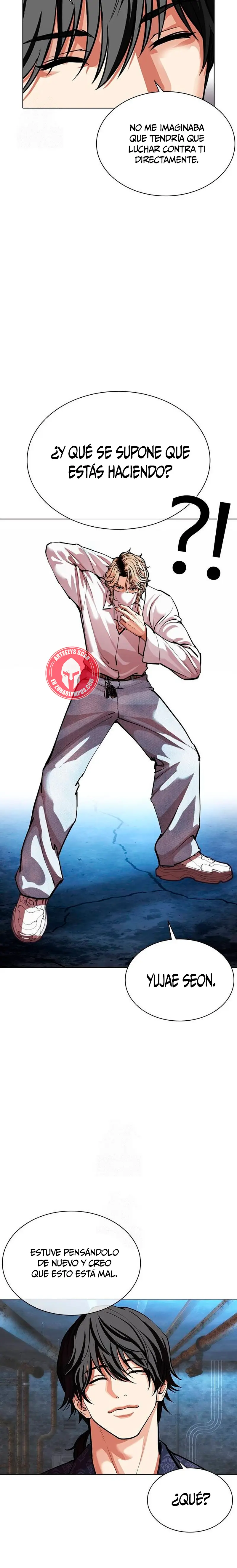 Nueva cara capítulo 568 página 2