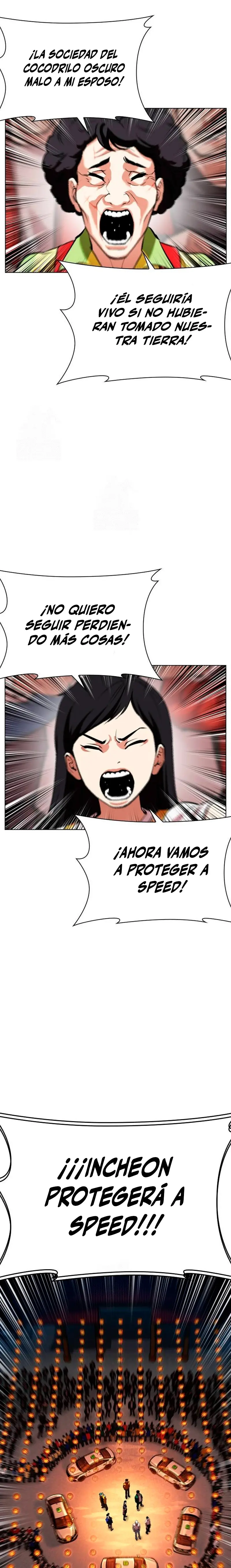 Nueva cara capítulo 568 página 27