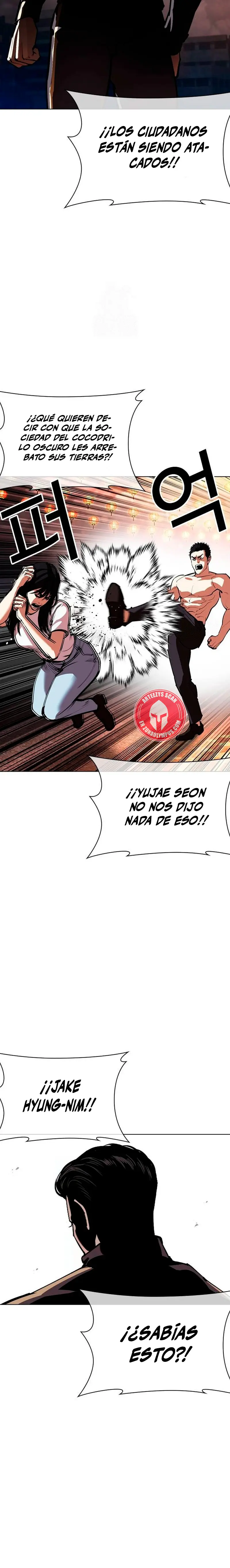 Nueva cara capítulo 568 página 30