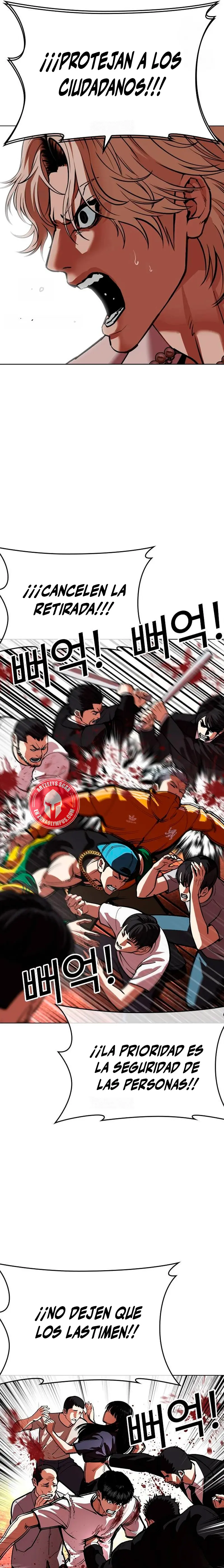 Nueva cara capítulo 568 página 31