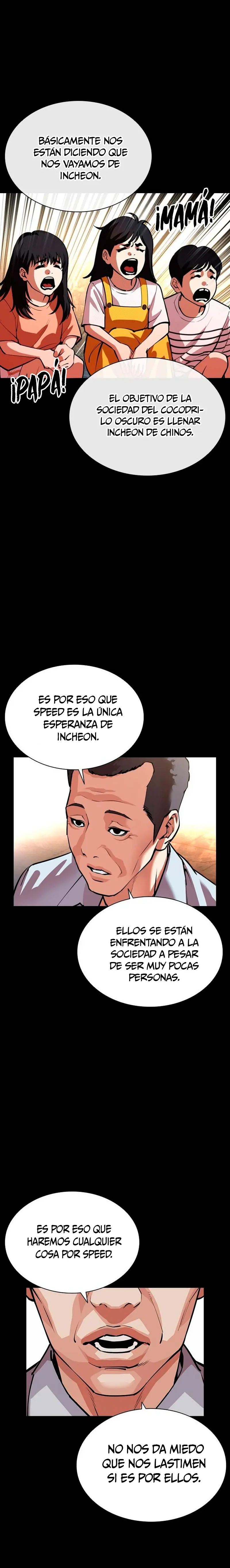 Nueva cara capítulo 568 página 36