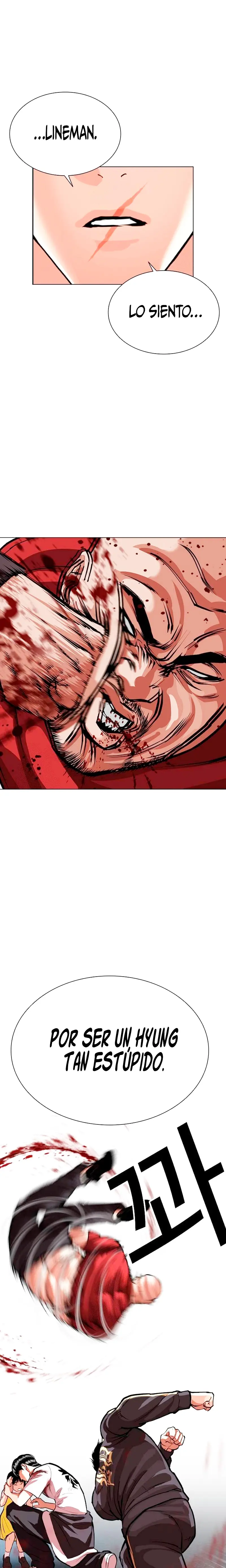 Nueva cara capítulo 568 página 42