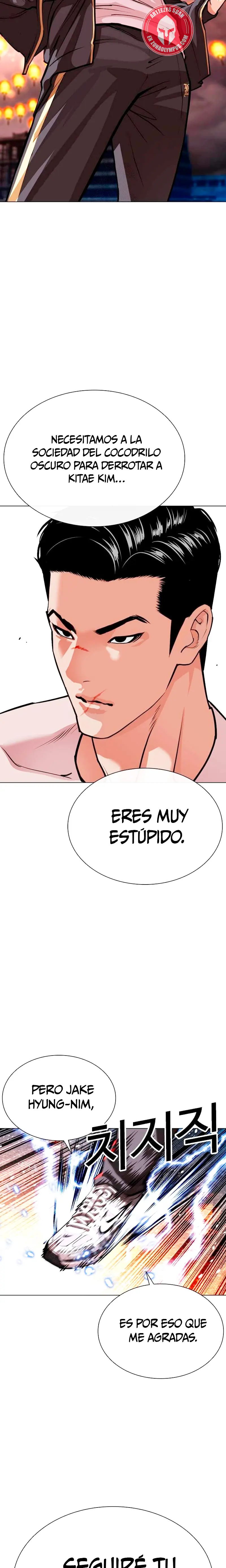 Nueva cara capítulo 568 página 44