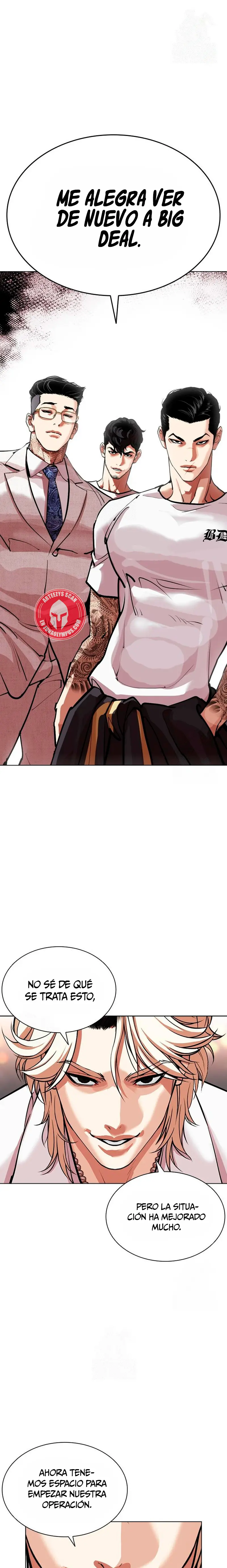 Nueva cara capítulo 569 página 1