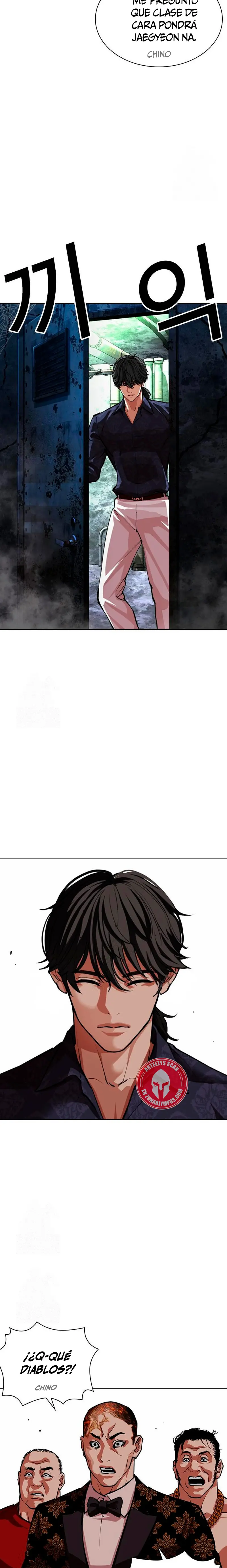 Nueva cara capítulo 569 página 28