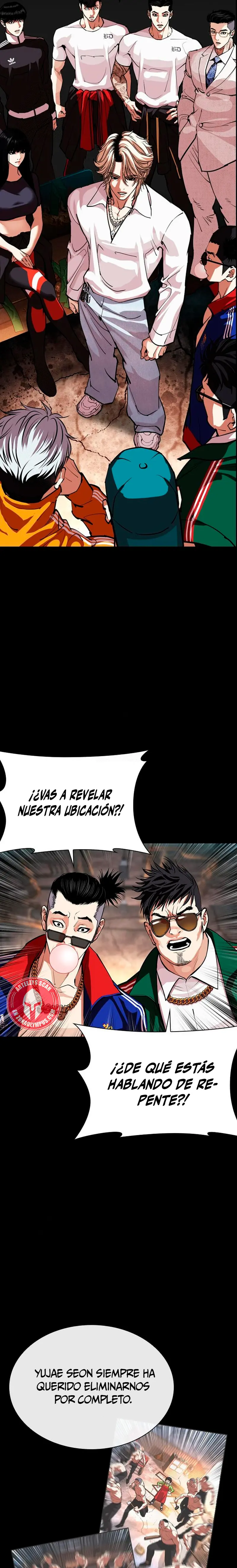 Nueva cara capítulo 569 página 32