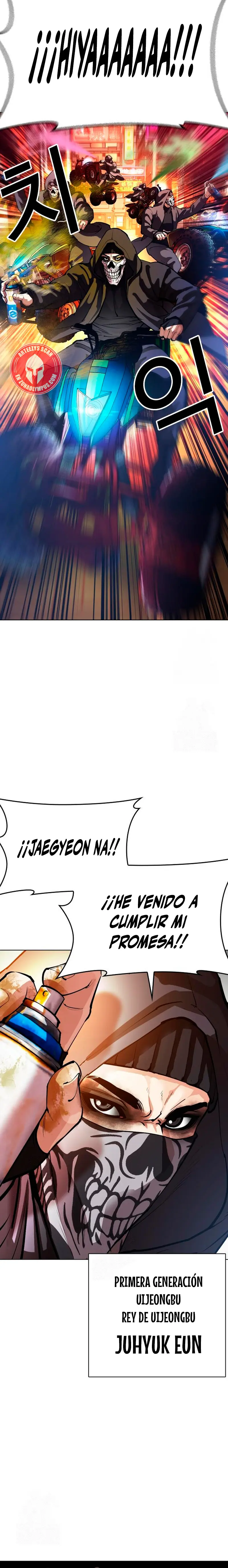 Nueva cara capítulo 569 página 46