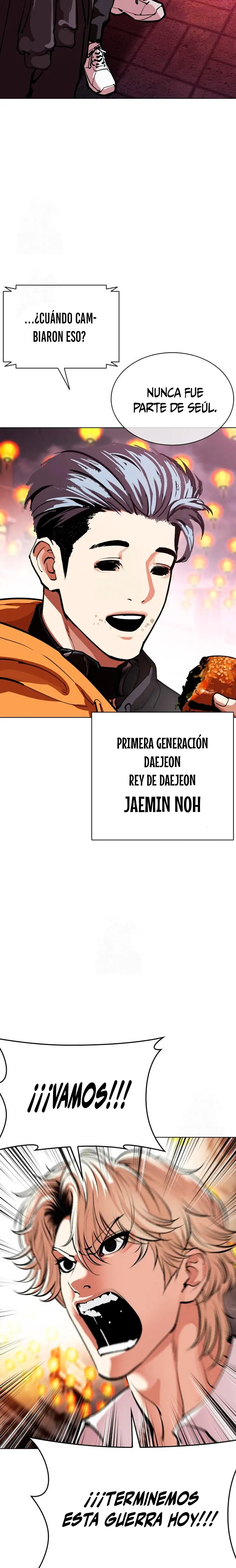 Nueva cara capítulo 569 página 48