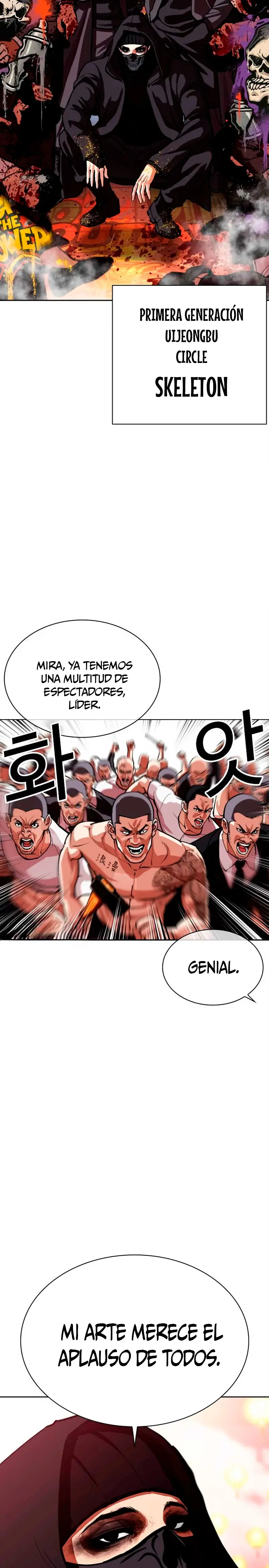 Nueva cara capítulo 570 página 11