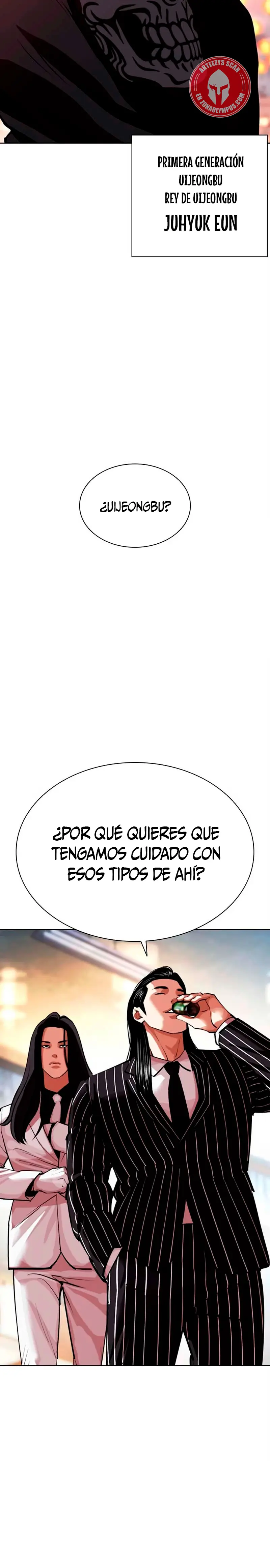 Nueva cara capítulo 570 página 12