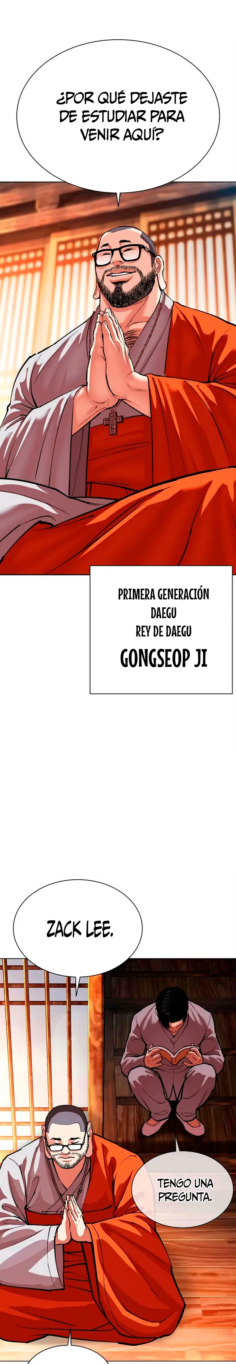 Nueva cara capítulo 570 página 16