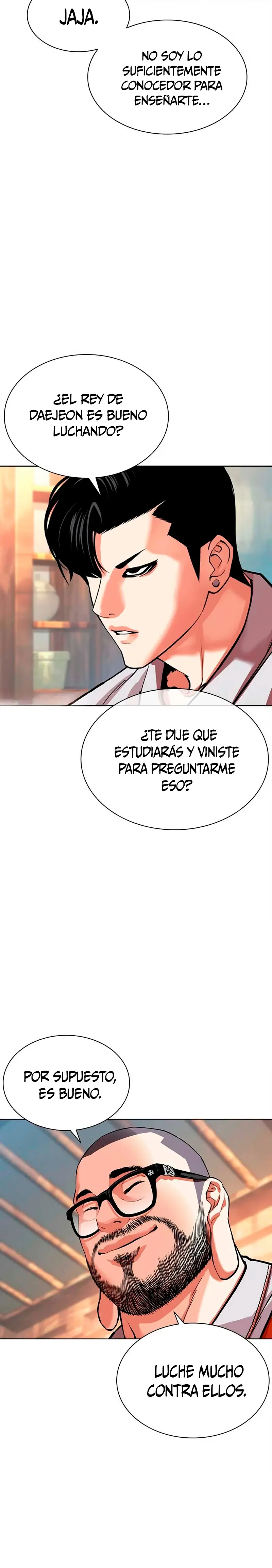 Nueva cara capítulo 570 página 17