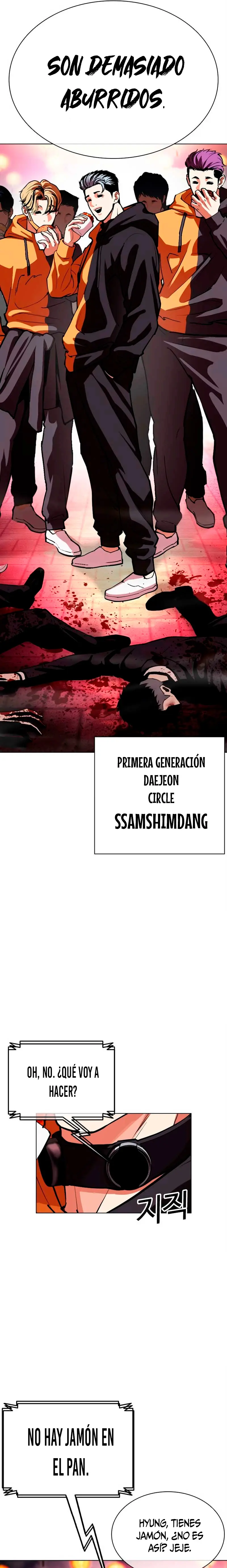 Nueva cara capítulo 570 página 19