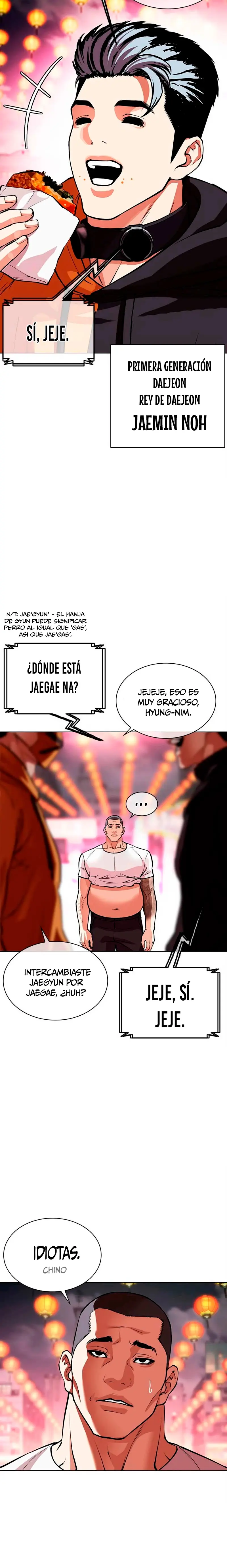 Nueva cara capítulo 570 página 20
