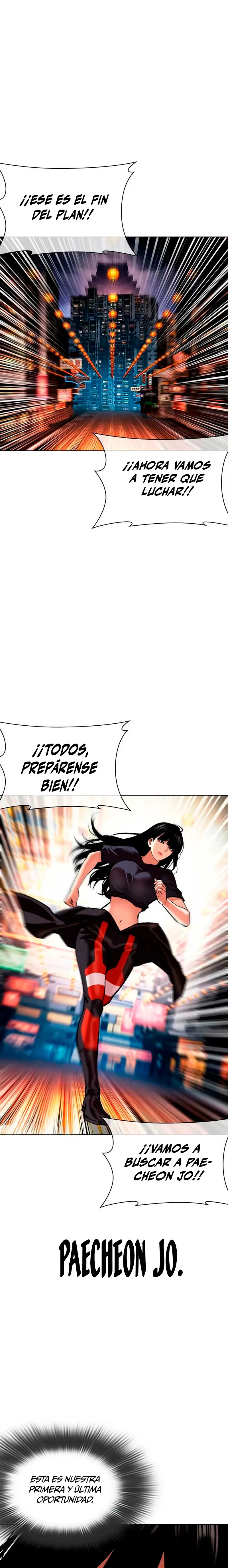 Nueva cara capítulo 570 página 22