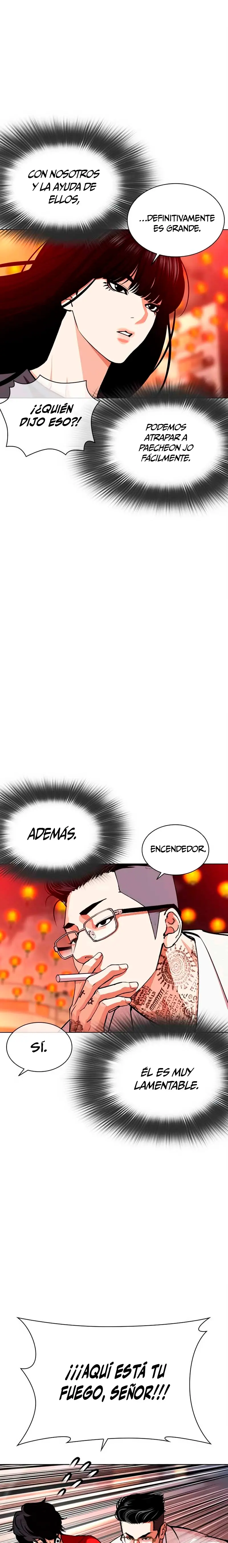 Nueva cara capítulo 570 página 25