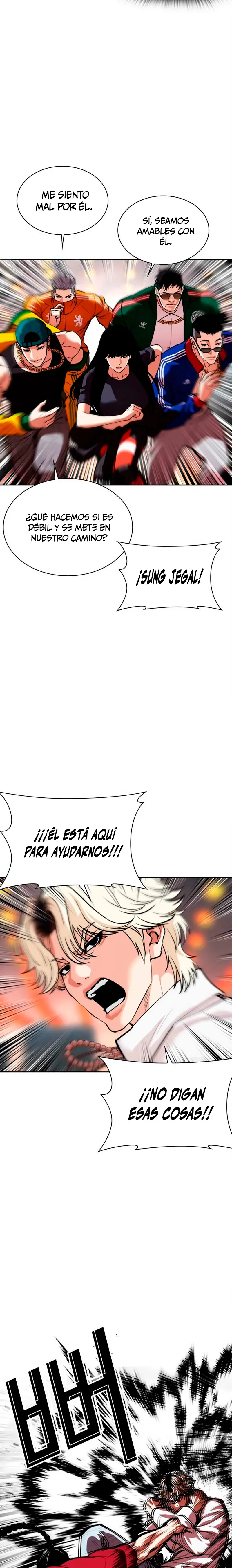 Nueva cara capítulo 570 página 27
