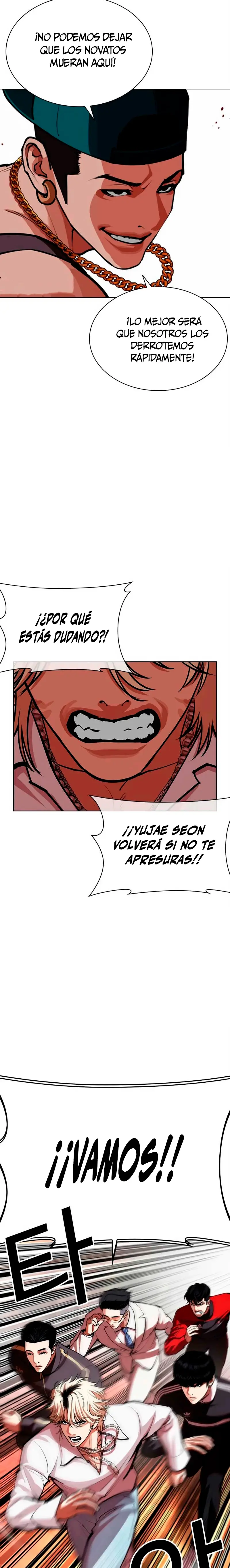Nueva cara capítulo 570 página 32