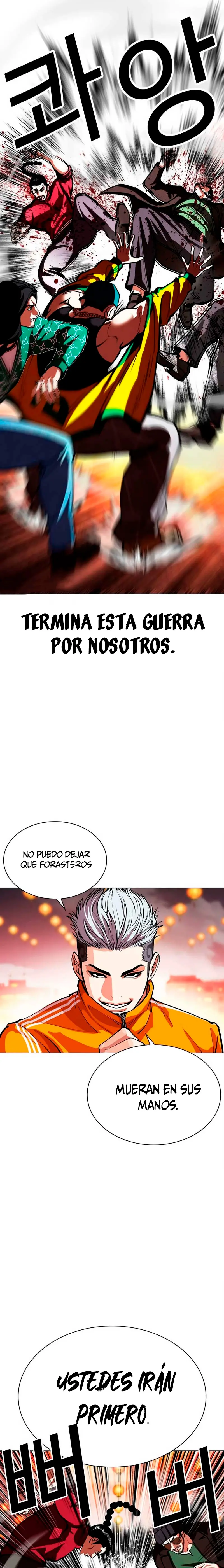 Nueva cara capítulo 570 página 34