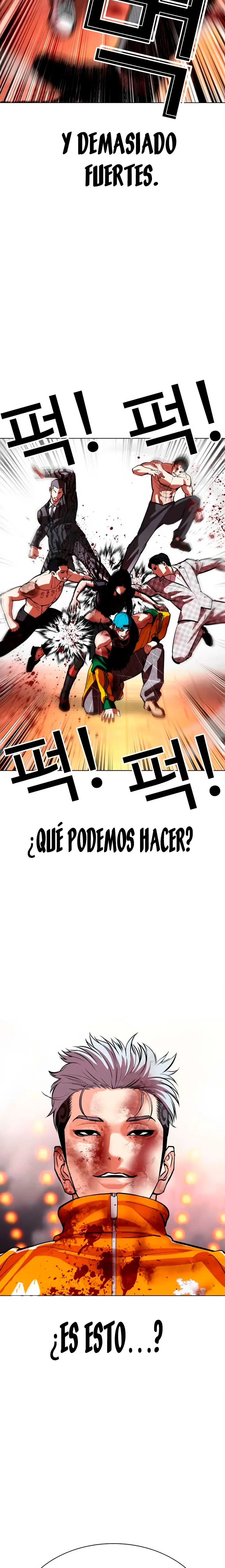 Nueva cara capítulo 570 página 41
