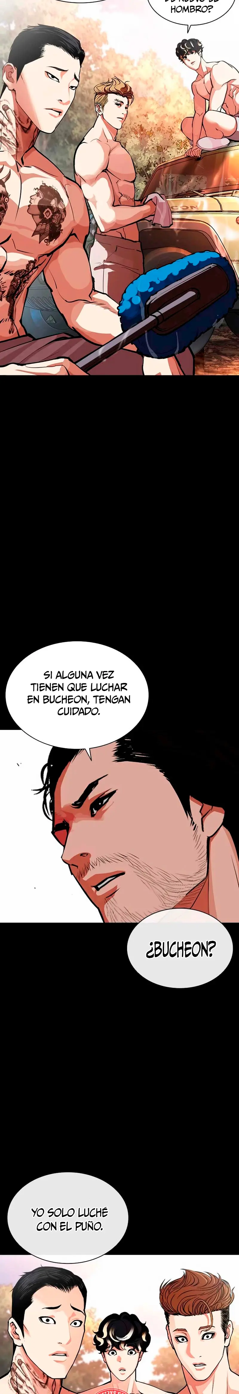 Nueva cara capítulo 570 página 5