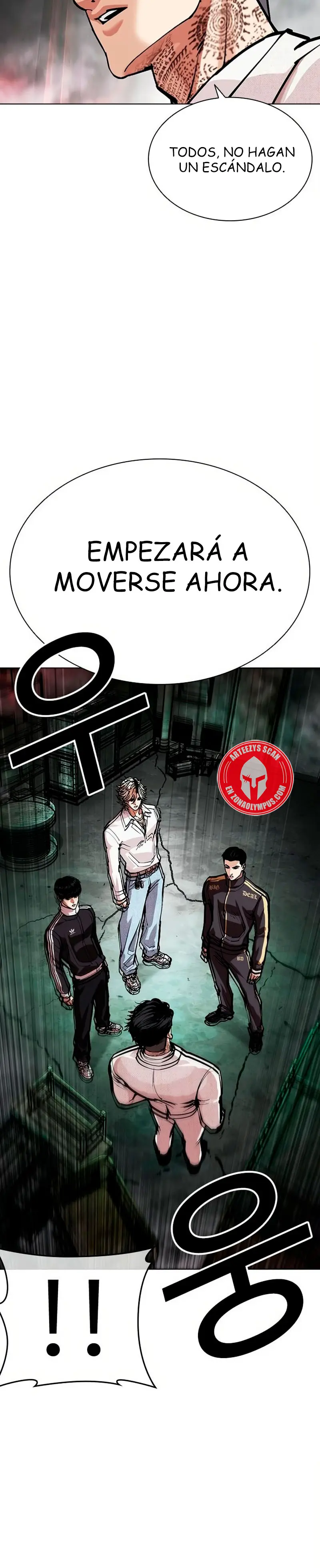 Nueva cara capítulo 571 página 27
