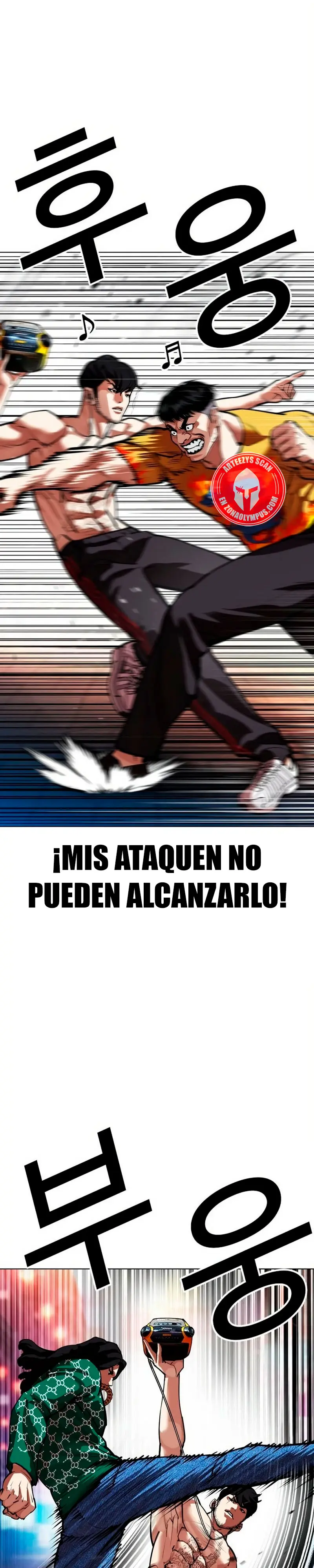 Nueva cara capítulo 571 página 38