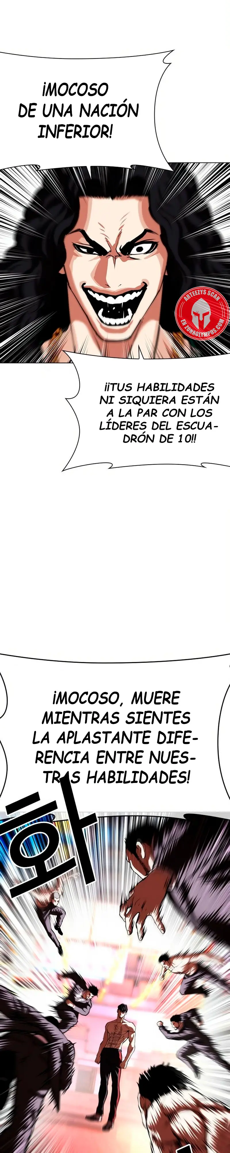 Nueva cara capítulo 571 página 5
